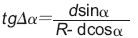 電動(dòng)執(zhí)行機(jī)構(gòu)角度測(cè)量方法的改進(jìn)