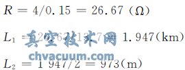 允許電纜長度的計算