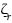 適應(yīng)水擊控制的多噴孔套筒式調(diào)流閥設(shè)計(jì)原理