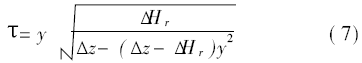 適應(yīng)水擊控制的多噴孔套筒式調(diào)流閥設(shè)計(jì)原理