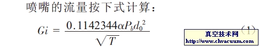 Ӌ(j)cյιӋ(j)о