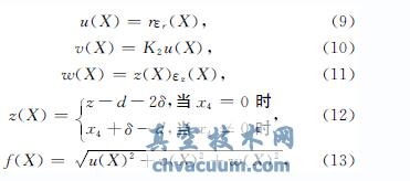 旋塞閥閥體的變形分析與結(jié)構(gòu)優(yōu)化