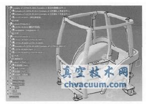 基于CATIA的拖拉機(jī)駕駛室強(qiáng)度的預(yù)測(cè)研究