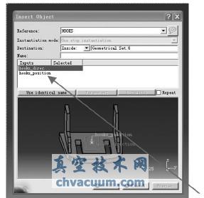 基于Catia的內(nèi)外飾通用結(jié)構(gòu)的創(chuàng)建與應(yīng)用
