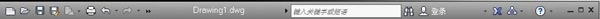 AutoCAD2013中文版工作界面