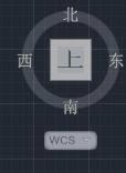 AutoCAD2013中文版工作界面