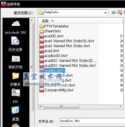 AutoCAD2013İ½_ͱDļ̳