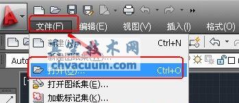 AutoCAD2013İ½_ͱDļ̳