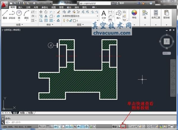 AutoCAD2013中文版快速查看圖形及切換的方法
