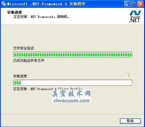 AutoCAD2013安裝注冊激活教程