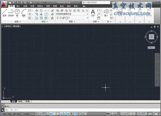 AutoCAD2013安裝注冊激活教程