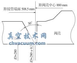 高壓主汽調(diào)節(jié)閥接管焊接修復(fù)技術(shù)