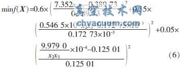 基于ANSYS的超高壓電磁換向球閥優(yōu)化設(shè)計